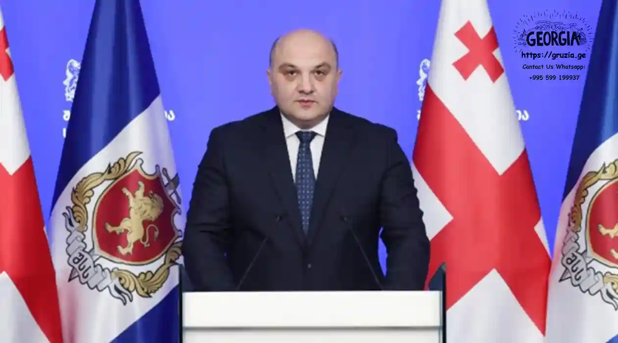 Полицейская операция в Батуми: Наркотики