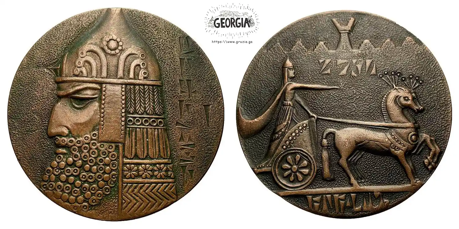 царь, Аргишти I (ок. 785–763 гг. до н.э.)