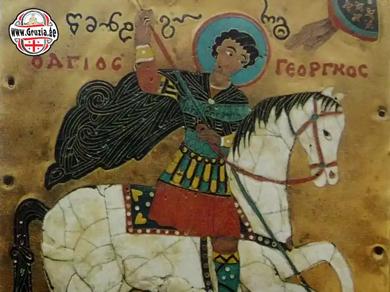 Святой Гиоргий Победоносец