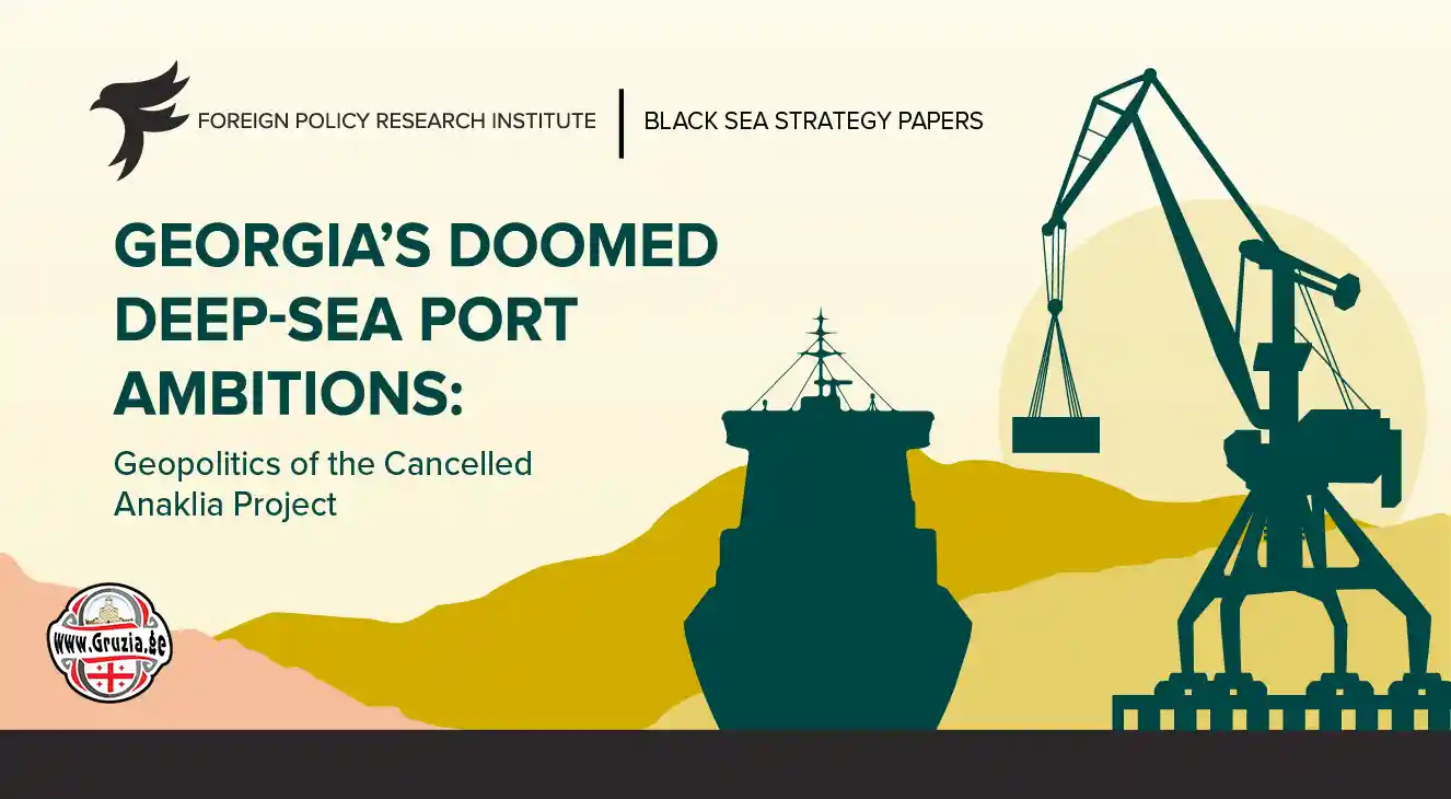 Anaklia Deepwater Port