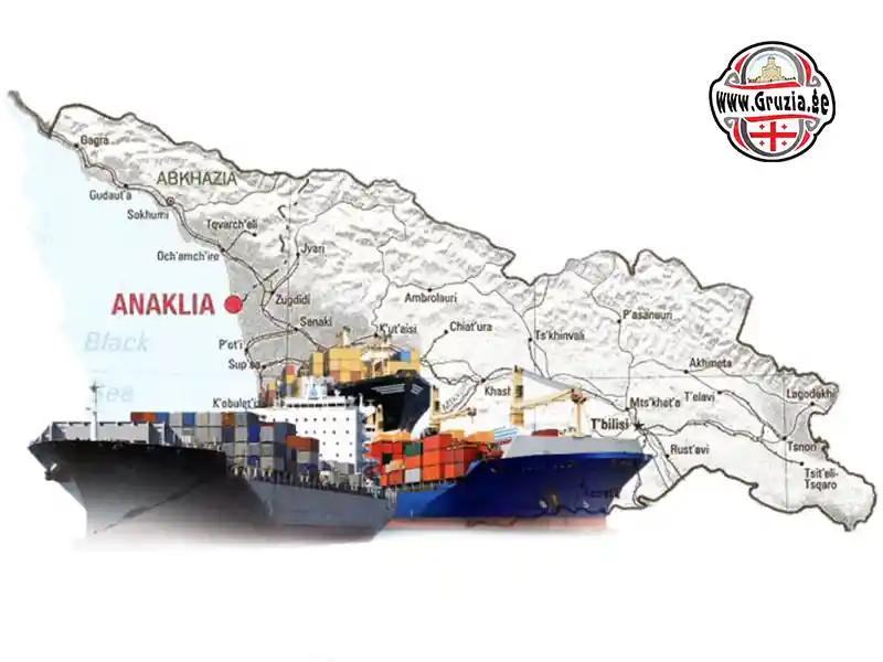 Anaklia Deepwater Port