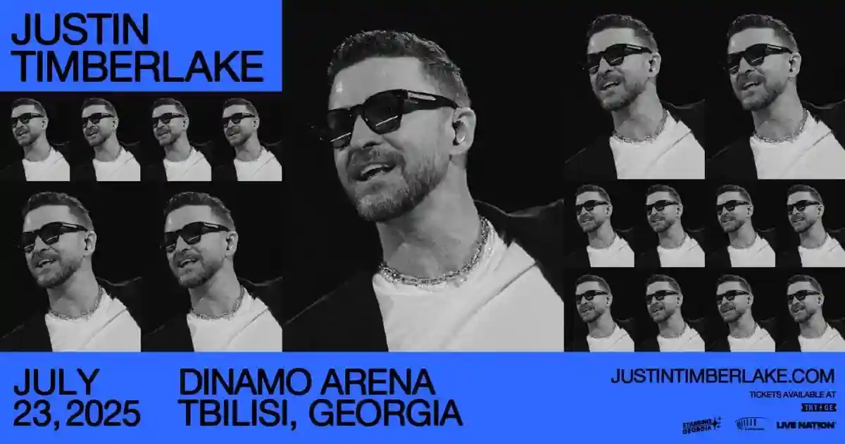 Justin Timberlake концерт в Грузии