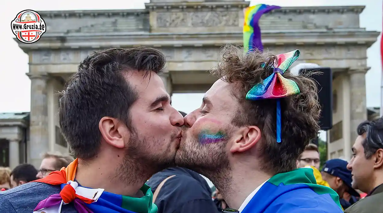 Однополые браки