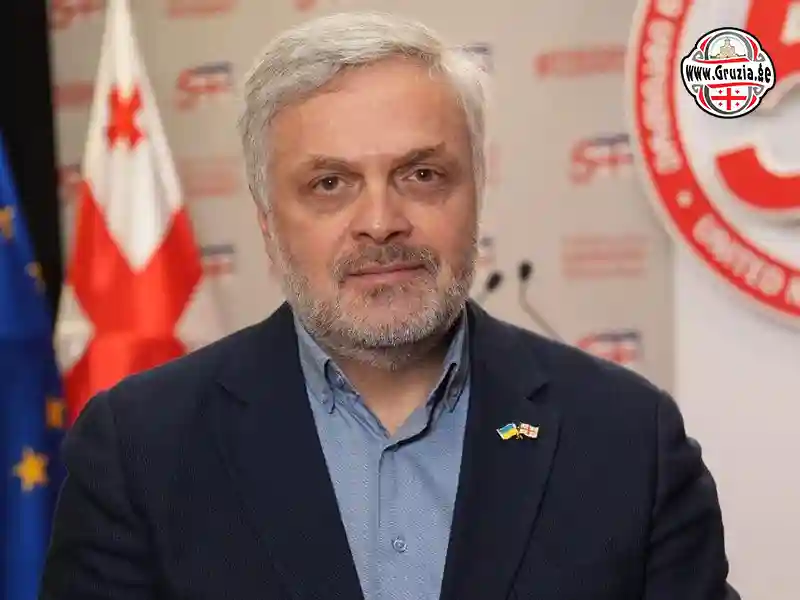 Георгий Барамидзе осуждён по статье за измену родине!