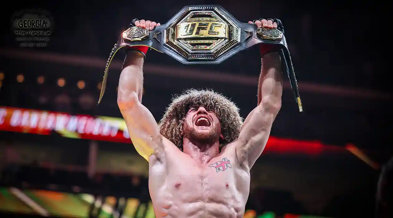 Мераб Двалишвили чемпион UFC
