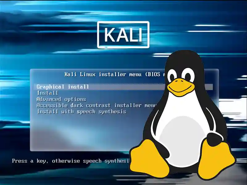 Установка Linux в Тбилиси