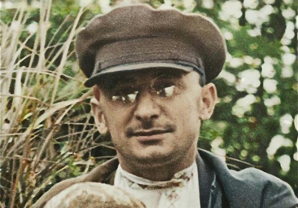 Берия