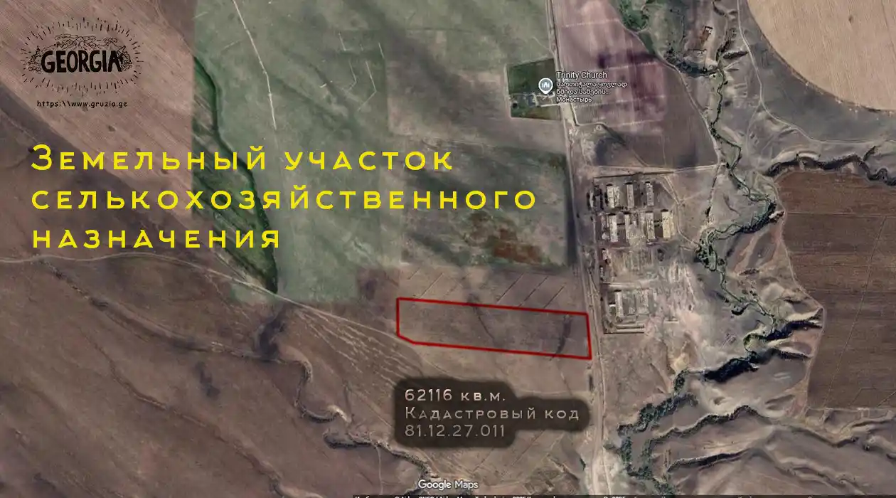 Agricultural land in Sartichala